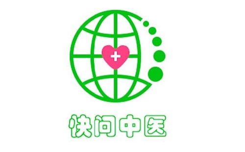 名中医线上咨询平台快问中医