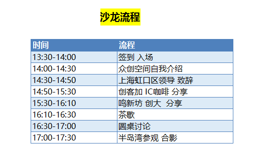 搜狗截图16年06月15日1517_6.png