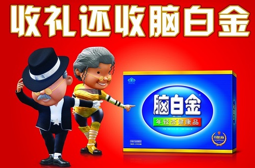 145O45U614060-106226.jpg