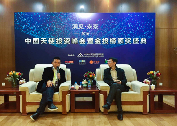 QQ图片20161201201616.jpg