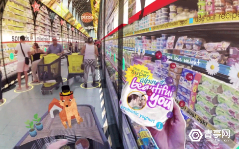 hyper-reality-matsuda