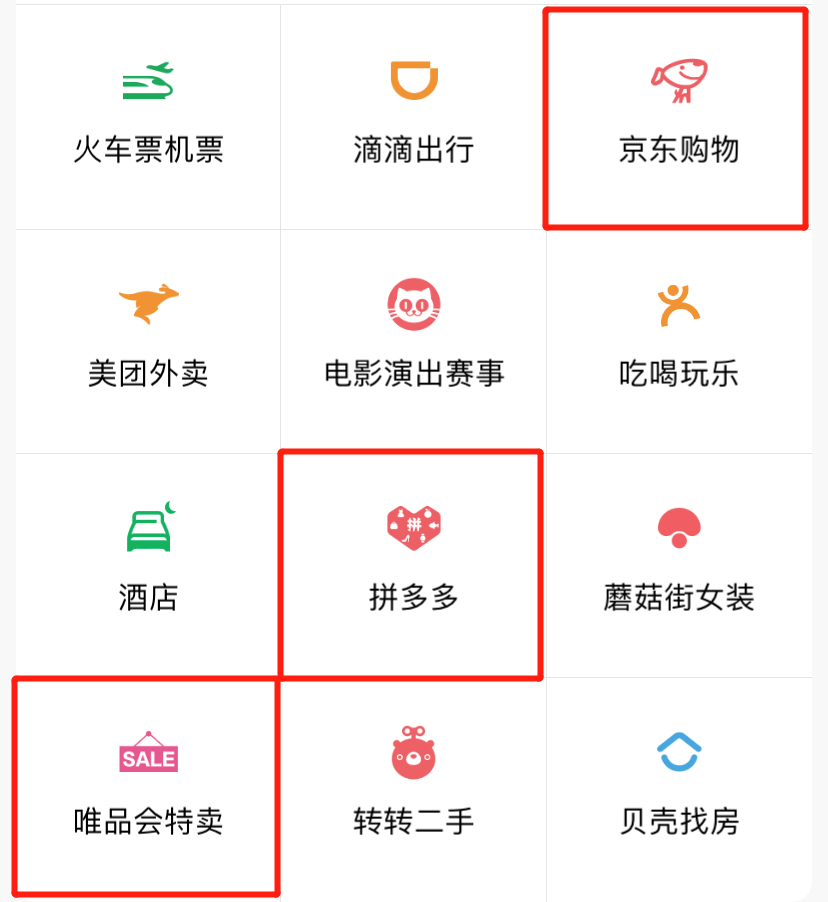 微信图片_20191105191002.png