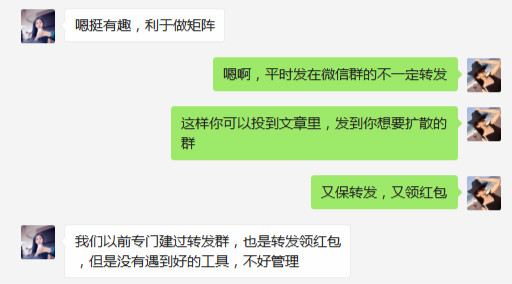 微信图片_20200825154739.png