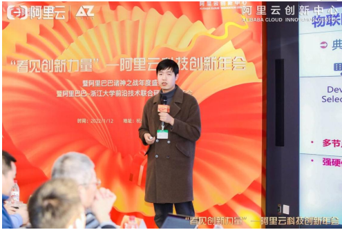 微信截图_20220303154609.png