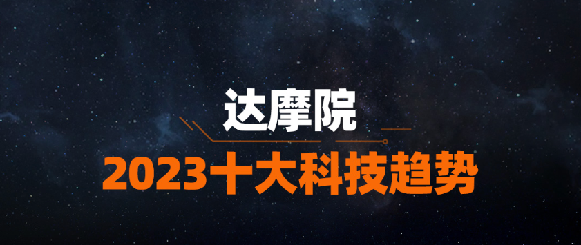 微信图片_20230111142930.png