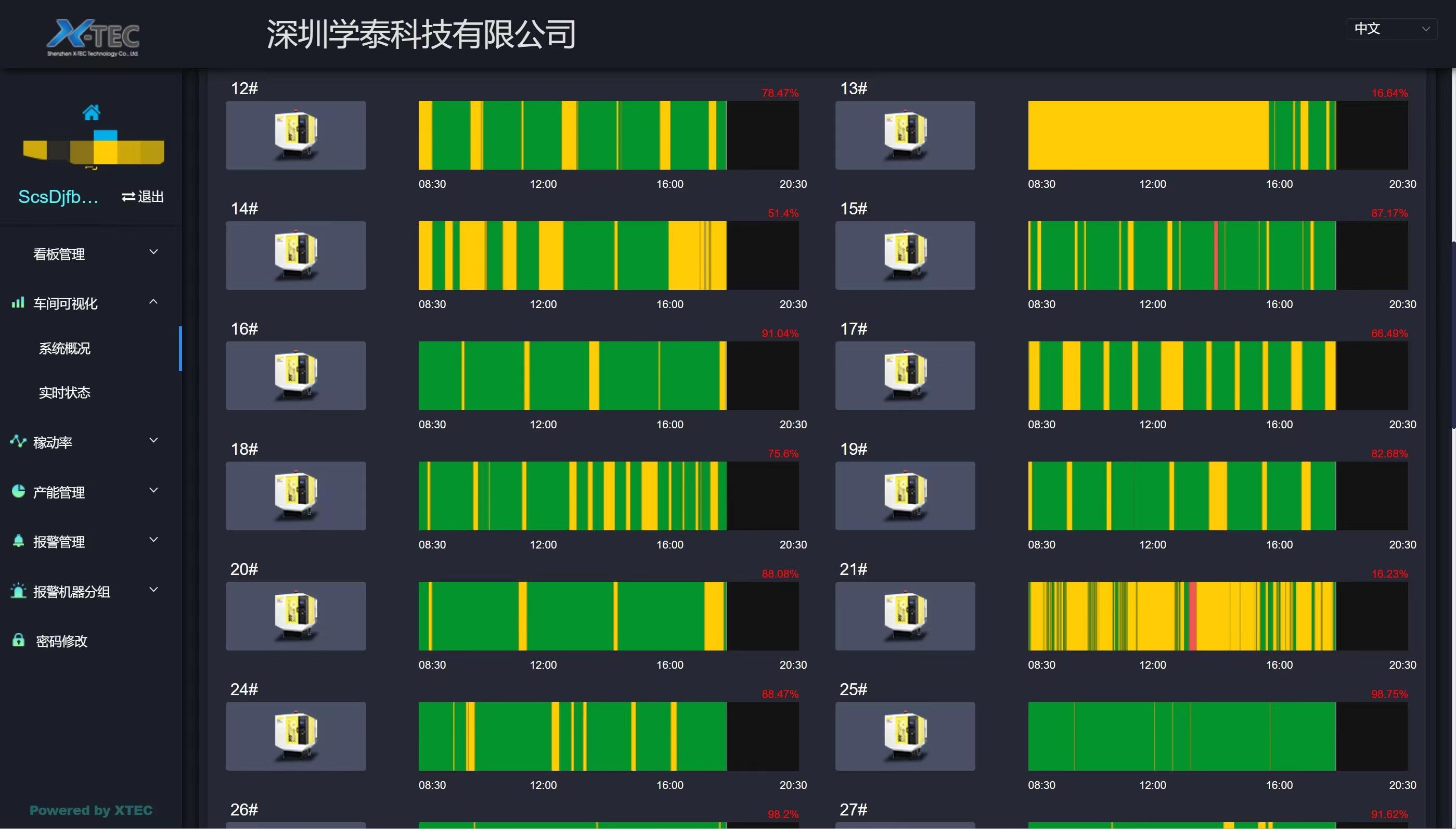 图片5.png