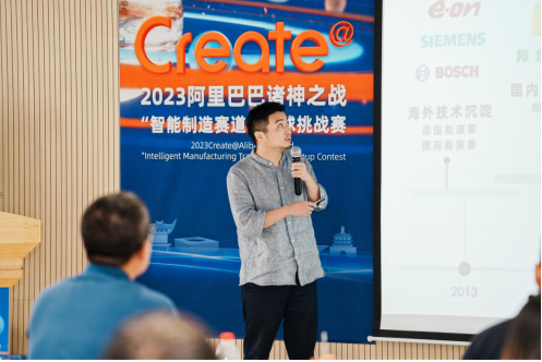 微信截图_20230818155923.png
