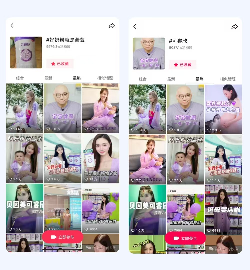 微信图片_20250209130609.jpg