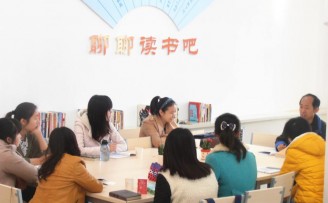 扎克伯格已经阅读七本书了。