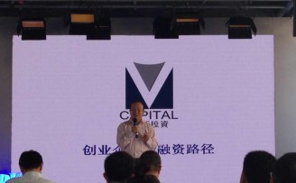 作为一名 VC:我能帮你 & 帮不了你的事