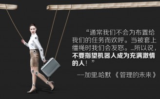 【YC创业课⑧】Sam Altman:保持运营节奏,定期发布新产品