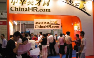中华英才网的衰落内幕:源自一个对赌协议中的惨败