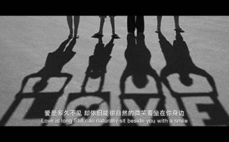 经纬创投张颖:怎样看待爆发性产品和O2O战局?