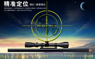 【创业常识②】微笑科技创始人张亮:创业的首要问题是定位
