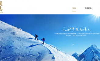 顺为资本这样看项目:必须要过这3关