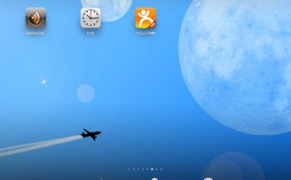 许一几:我为什么不建议创业第一步就做APP?这里有4个思考