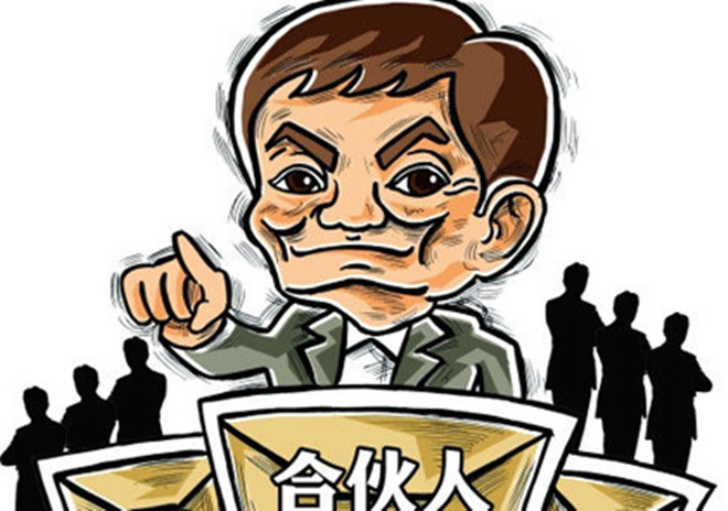 Appbot联合创始人Mc Gregor：理想合伙人在这个12个问题中！