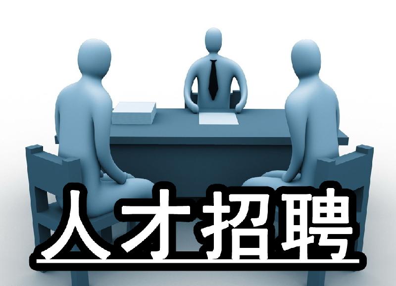 全职、兼职还是外包？创业公司应该知道的利弊分析！