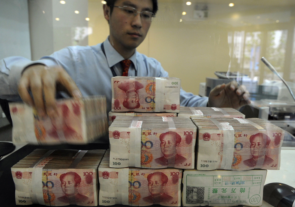金有元：过桥贷款，要还是不要？