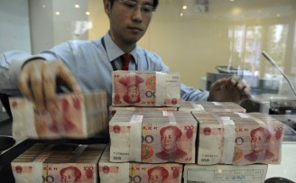 金有元:过桥贷款,要还是不要?