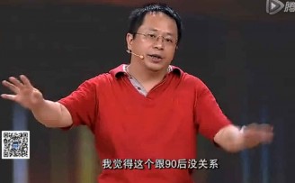 你看到的只是表象——当前创业热潮里的3个误区