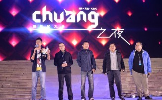 创业观察家:创业者不要盲目迷信资本的力量
