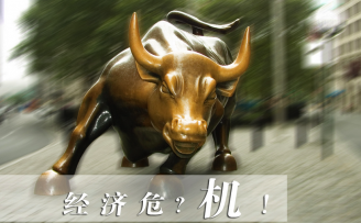 米仓资本张璠:风声鹤唳,该怎么看创投圈的“冬天论”?
