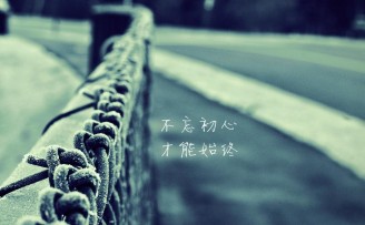 硅谷顶级风投:你是否已经偏离了创业原点?对比一下这4个方面