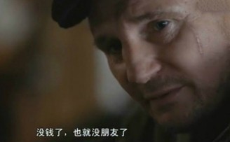 避开弯路!两个零起步O2O品牌创业实战总结出的20条“血”的教训