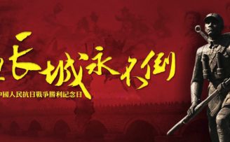 创业者,请跟着毛泽东学习创建品牌!