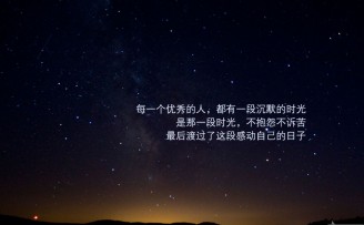 Medium:从成功创业者那里,我们能学到的4个经验