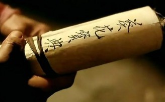 创业要绕开的五大坑:你以为自己是英雄,其实练的是葵花宝典