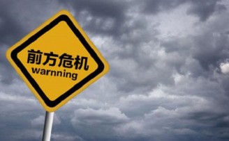 为何初创企业容易夭折?无非三个原因