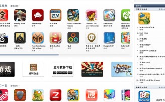 初创App从零用户到冷启动:案例、实战和注意事项!
