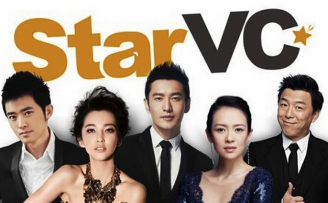 想获得黄晓明、Angelababy或章子怡的投资?思达派一网打尽明星VC的投资策略!