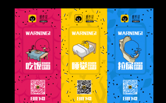 【创业故事】暴走漫画?糗事百科?知乎?别闹了,玩一个爆炸投就够了!