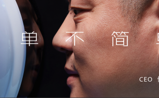 哈帝的创业生意经:联手个人创业者,一天36块开洗车店