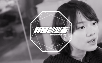 鹰叔:初创企业如何讲故事