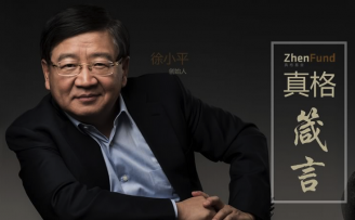 徐小平:创业者的7个必败之局(附案例详解,不识必败!)