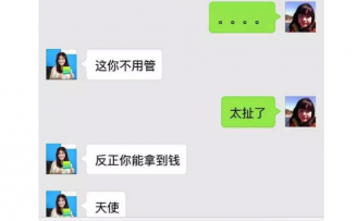 反目成仇!让好项目沦为“焦土”,这些创业合伙人哪里做错了?!