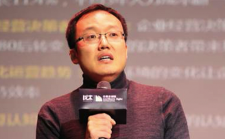 以太投资总监朱倍民:详解企业服务2016年创业大趋势!