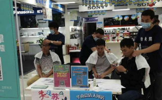王润:走过O2O那些坑之后,功夫熊估计会很快盈利!