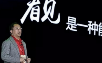 从《开讲啦》看周鸿祎做硬件:360的IOT创业还在准备阶段