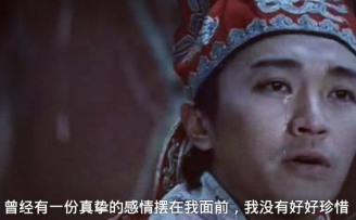【创业故事】一年创业,三次转型,我的故事想讲给你听