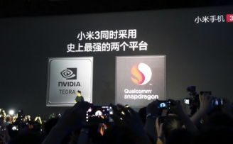 黎万强:如何开一个让人尖叫的发布会?来看看小米的幕后工作吧!