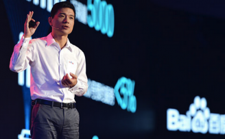【大咖】李彦宏:社会上的不平等,就是你创业的最好机会