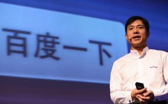 【大咖】李彦宏:砸钱肯定没戏,O2O一定要有技术支撑