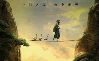 他是真正的道士下山,比唯品会还懂尾货,赚钱回去修庙!