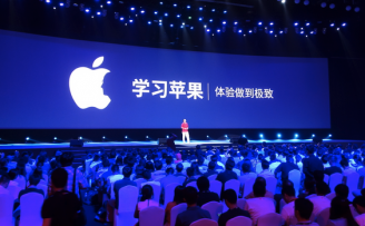 【大咖】周鸿祎:“双创”应减免股权众筹税收,360奇酷将进入新“共产主义”