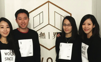 【Startup故事】无界空间:如何打造别人家的办公室?